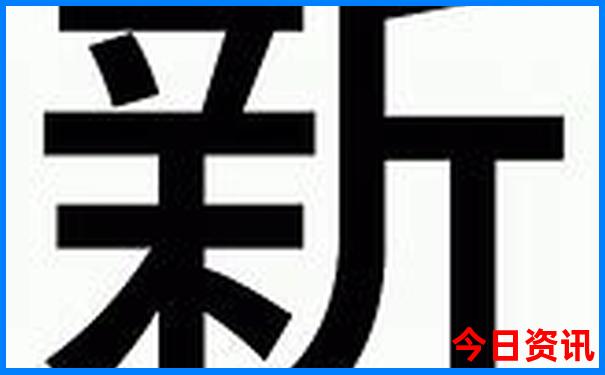 黄龙九寨到九寨沟景区要多少时间