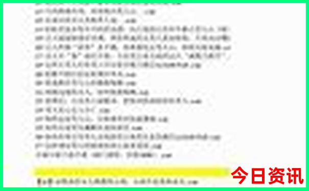 临平附近旅游景区哪里好玩