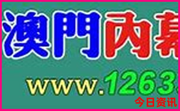 报旅行团需要注意哪些细节